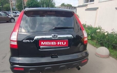 Honda CR-V III рестайлинг, 2007 год, 1 470 000 рублей, 4 фотография