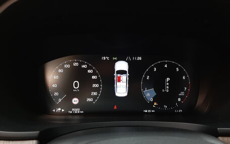 Volvo S90 II рестайлинг, 2021 год, 3 450 000 рублей, 8 фотография