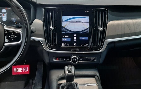 Volvo S90 II рестайлинг, 2021 год, 3 450 000 рублей, 15 фотография
