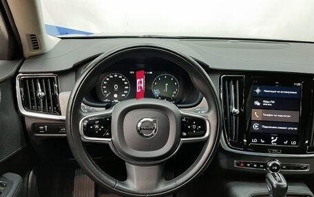 Volvo S90 II рестайлинг, 2021 год, 3 450 000 рублей, 14 фотография