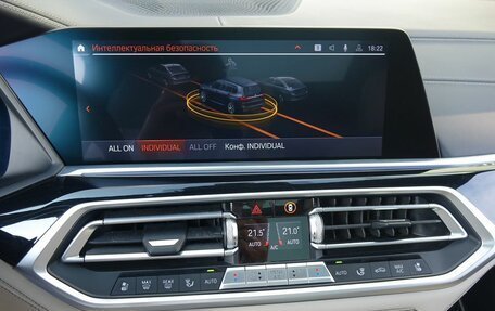 BMW X7, 2019 год, 6 290 000 рублей, 12 фотография