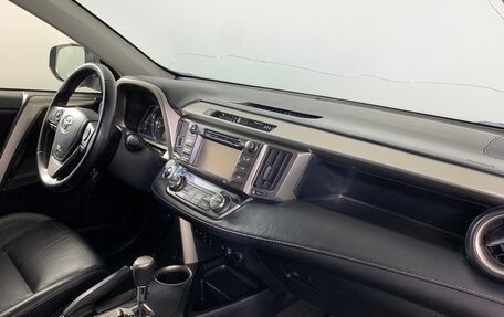 Toyota RAV4, 2013 год, 1 765 000 рублей, 13 фотография