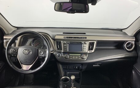 Toyota RAV4, 2013 год, 1 765 000 рублей, 12 фотография