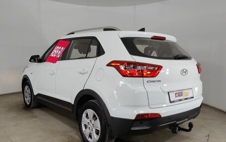 Hyundai Creta I рестайлинг, 2020 год, 1 750 000 рублей, 7 фотография