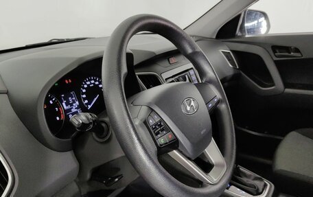 Hyundai Creta I рестайлинг, 2020 год, 1 750 000 рублей, 12 фотография
