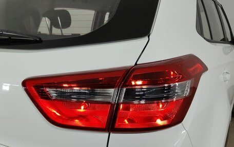 Hyundai Creta I рестайлинг, 2020 год, 1 750 000 рублей, 30 фотография
