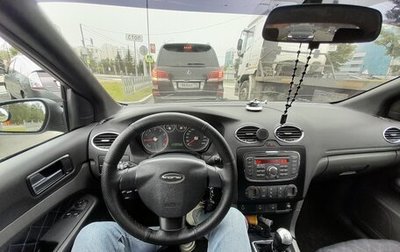 Ford Focus II рестайлинг, 2005 год, 500 000 рублей, 1 фотография