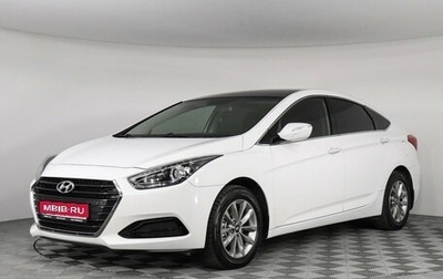 Hyundai i40 I рестайлинг, 2017 год, 1 459 000 рублей, 1 фотография