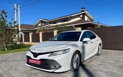 Toyota Camry, 2018 год, 2 795 000 рублей, 1 фотография