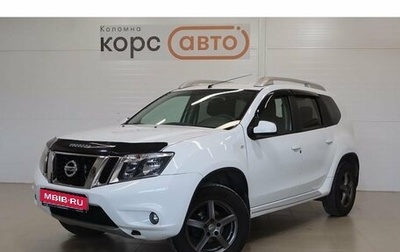 Nissan Terrano III, 2021 год, 1 505 000 рублей, 1 фотография