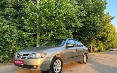 Nissan Almera, 2006 год, 350 000 рублей, 1 фотография