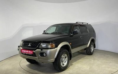 Mitsubishi Pajero Sport II рестайлинг, 2004 год, 879 000 рублей, 1 фотография
