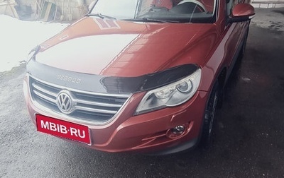 Volkswagen Tiguan I, 2009 год, 1 100 000 рублей, 1 фотография