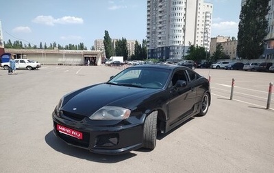 Hyundai Tiburon, 2005 год, 610 000 рублей, 1 фотография