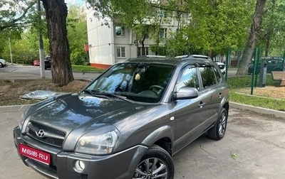 Hyundai Tucson III, 2008 год, 1 050 000 рублей, 1 фотография