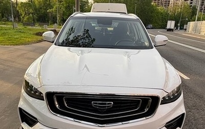 Geely Atlas, 2023 год, 2 120 000 рублей, 1 фотография