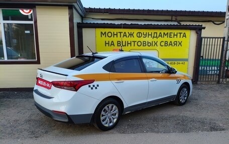 Hyundai Solaris II рестайлинг, 2017 год, 970 000 рублей, 1 фотография