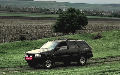 Opel Frontera A, 1993 год, 320 000 рублей, 1 фотография