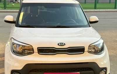 KIA Soul II рестайлинг, 2017 год, 1 295 000 рублей, 1 фотография