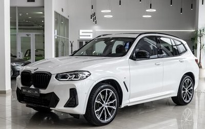 BMW X3, 2024 год, 7 300 000 рублей, 1 фотография