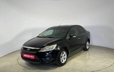 Ford Focus II рестайлинг, 2008 год, 449 000 рублей, 1 фотография
