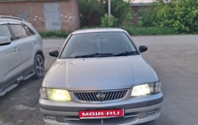 Nissan Sunny B15, 2000 год, 350 000 рублей, 1 фотография