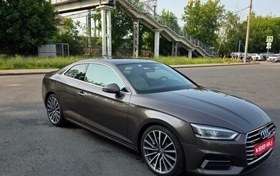 Audi A5, 2016 год, 3 099 000 рублей, 1 фотография