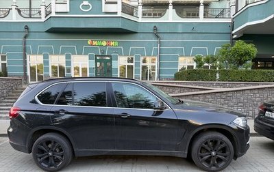 BMW X5, 2015 год, 3 500 000 рублей, 1 фотография