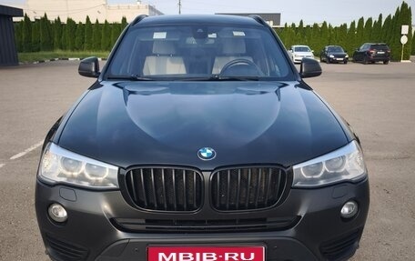 BMW X3, 2015 год, 2 499 000 рублей, 1 фотография