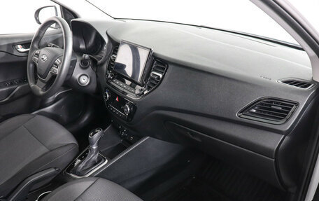 Hyundai Solaris II рестайлинг, 2021 год, 1 835 000 рублей, 12 фотография