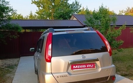Nissan X-Trail, 2013 год, 1 700 000 рублей, 4 фотография