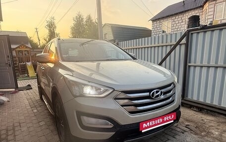 Hyundai Santa Fe III рестайлинг, 2013 год, 1 950 000 рублей, 2 фотография