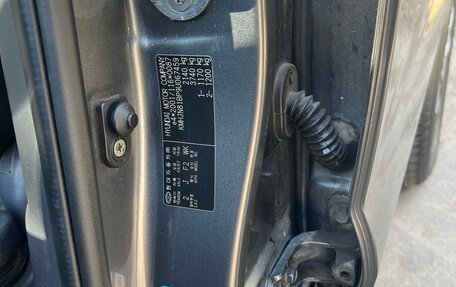 Hyundai Tucson III, 2008 год, 1 050 000 рублей, 26 фотография