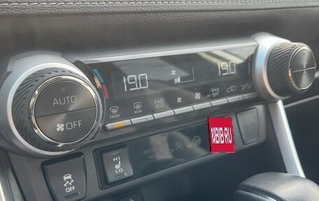 Toyota RAV4, 2021 год, 3 570 000 рублей, 12 фотография