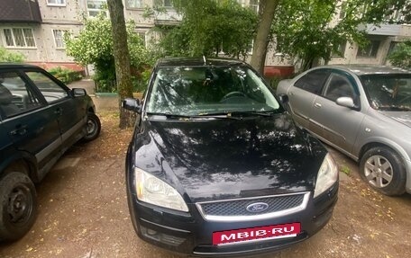Ford Focus II рестайлинг, 2007 год, 550 000 рублей, 2 фотография