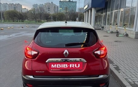 Renault Kaptur I рестайлинг, 2019 год, 1 550 000 рублей, 10 фотография