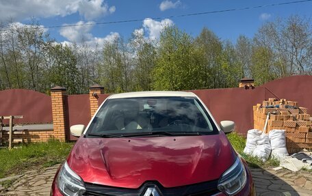 Renault Kaptur I рестайлинг, 2019 год, 1 550 000 рублей, 16 фотография