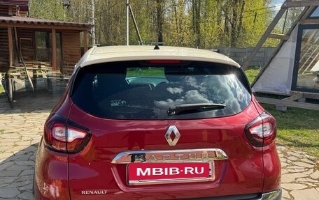 Renault Kaptur I рестайлинг, 2019 год, 1 550 000 рублей, 13 фотография