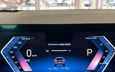 BMW X3, 2025 год, 8 700 000 рублей, 14 фотография