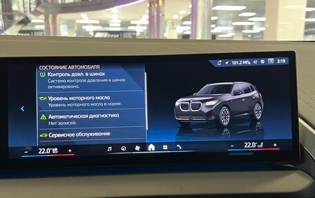 BMW X3, 2025 год, 8 700 000 рублей, 11 фотография