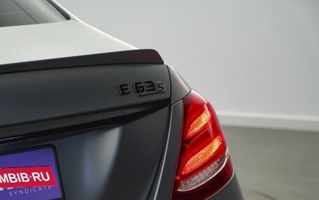 Mercedes-Benz E-Класс AMG, 2018 год, 5 650 000 рублей, 9 фотография
