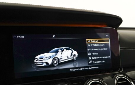 Mercedes-Benz E-Класс AMG, 2018 год, 5 650 000 рублей, 32 фотография