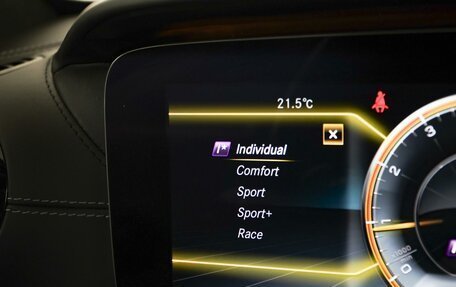 Mercedes-Benz E-Класс AMG, 2018 год, 5 650 000 рублей, 37 фотография