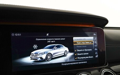 Mercedes-Benz E-Класс AMG, 2018 год, 5 650 000 рублей, 36 фотография
