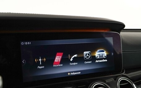 Mercedes-Benz E-Класс AMG, 2018 год, 5 650 000 рублей, 38 фотография