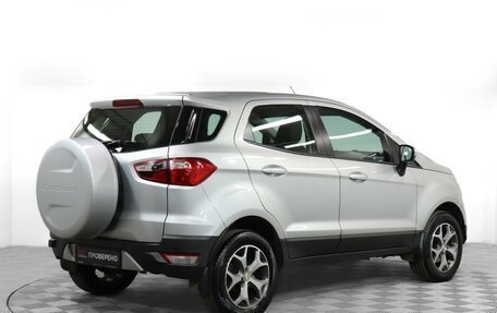 Ford EcoSport, 2016 год, 1 190 000 рублей, 5 фотография