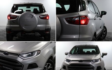 Ford EcoSport, 2016 год, 1 190 000 рублей, 17 фотография