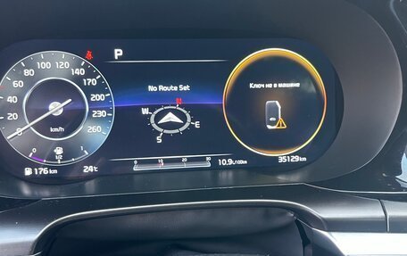 KIA K5, 2021 год, 3 100 000 рублей, 8 фотография