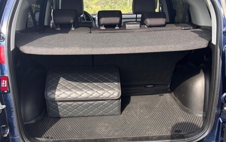 Suzuki Grand Vitara, 2008 год, 1 900 000 рублей, 13 фотография