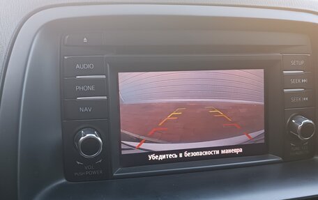 Mazda CX-5 II, 2013 год, 1 590 000 рублей, 12 фотография